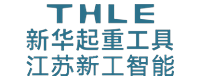 无锡新华
